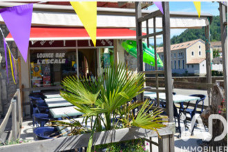 achat boutique vals-les-bains 07600