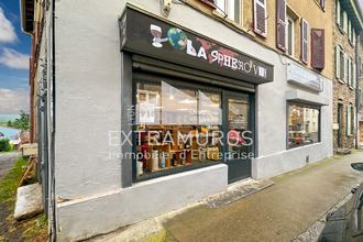 achat boutique vaugneray 69670