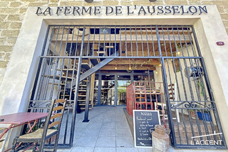 achat boutique vauvert 30600