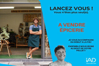 achat boutique velaux 13880