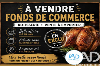 achat boutique vence 06140