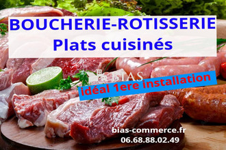 achat boutique veulettes-sur-mer 76450