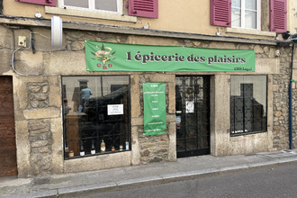 achat boutique vienne 38200