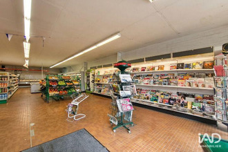 achat boutique vigeois 19410