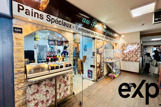 achat boutique villarembert 73300