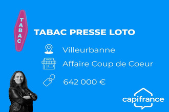 achat boutique villeurbanne 69100