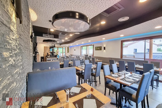 achat boutique vire 71260