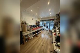 achat boutique vitry-sur-seine 94400