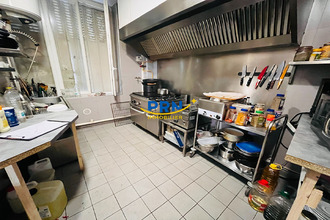 achat boutique vitry-sur-seine 94400