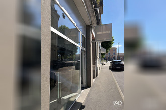 achat boutique voiron 38500