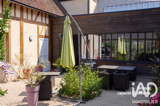 achat boutique yevres 28160
