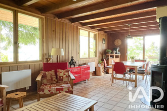 achat divers aillon-le-jeune 73340