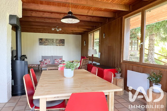 achat divers aillon-le-jeune 73340
