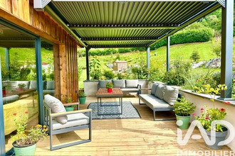 achat divers aillon-le-vieux 73340