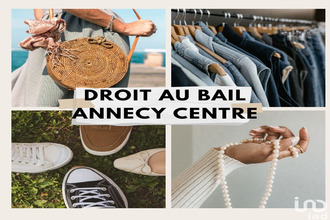 achat divers annecy 74000