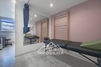 achat divers annemasse 74100