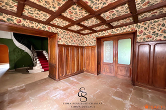 achat divers annonay 07100