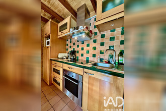 achat divers araches-la-frasse 74300
