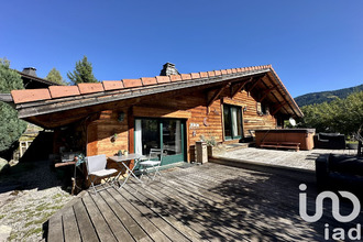 achat divers araches-la-frasse 74300
