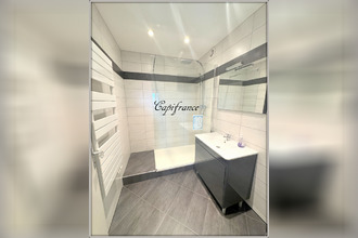 achat divers aulnay-sous-bois 93600