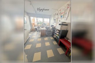 achat divers aulnay-sous-bois 93600