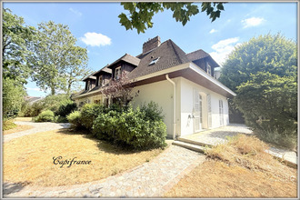 achat divers aulnay-sous-bois 93600