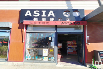 achat divers avignon 84000