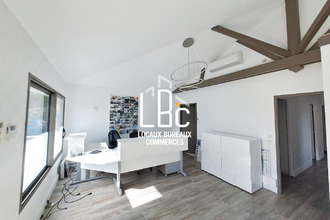 achat divers basse-goulaine 44115