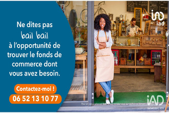 achat divers besancon 25000