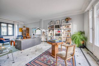 achat divers bordeaux 33200