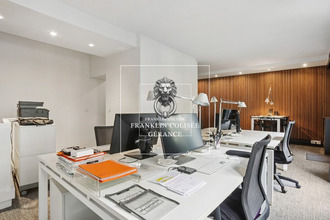 achat divers boulogne-billancourt 92100