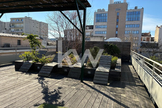 achat divers boulogne-billancourt 92100