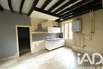 achat divers boutigny-sur-essonne 91820