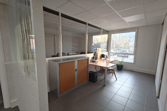 achat divers brignais 69530