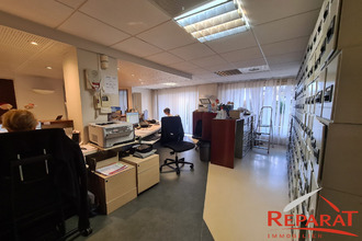 achat divers brive-la-gaillarde 19100