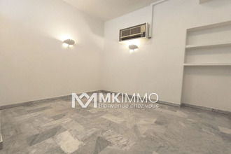 achat divers cagnes-sur-mer 06800