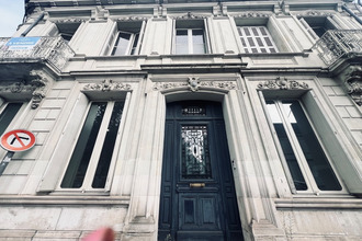 achat divers chatellerault 86100