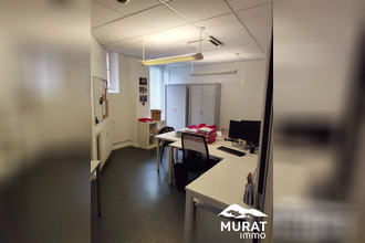 achat divers clermt-ferrand 63000
