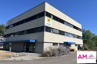 achat divers colmar 68000