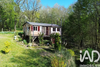 achat divers cuzion 36190