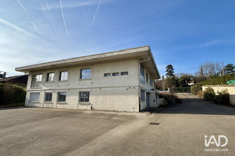 achat divers ecully 69130