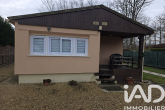 achat divers egriselles-le-bocage 89500