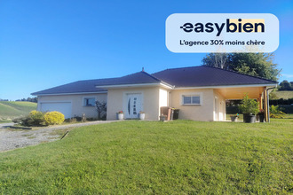 achat divers estialescq 64290