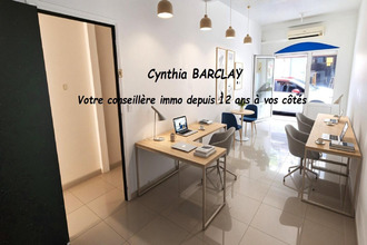 achat divers fort-de-france 97200