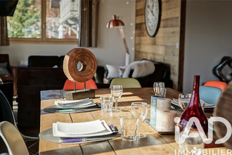 achat divers huez 38750