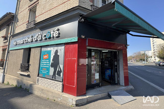 achat divers joinville-le-pont 94340