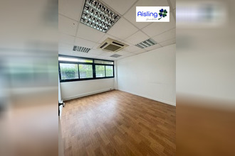 achat divers joue-les-tours 37300