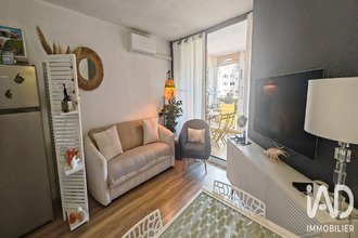 achat divers le-barcares 66420