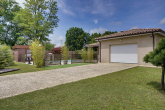 achat divers le-haillan 33185