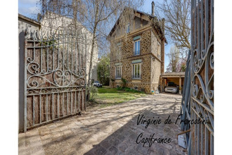 achat divers le-perreux-sur-marne 94170